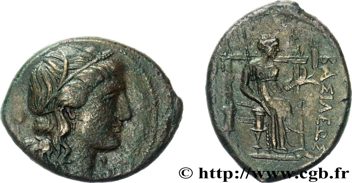 SICILIA - SIRACUSA - PYRRHUS Hemilitron, (MB, Æ 26) MBC