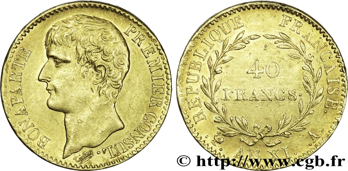 40 francs or Bonaparte Premier consul 1803 Paris F.536/1 AU 