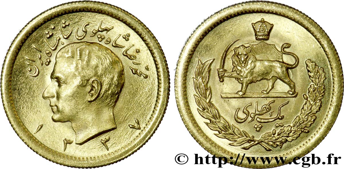 IRAN - MOHAMMAD RIZA PAHLAVI SHAH Pahlavi or SH 1338 Téhéran EBC 