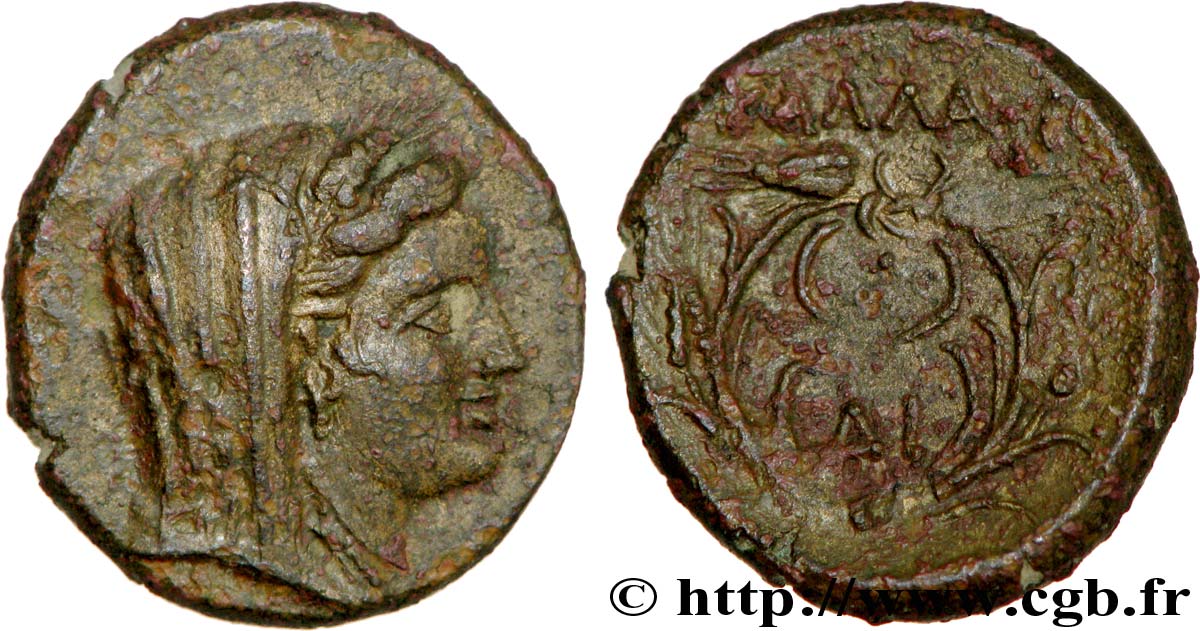 THRACE - KALLATIS Bronze, (MB, Æ 20) AU