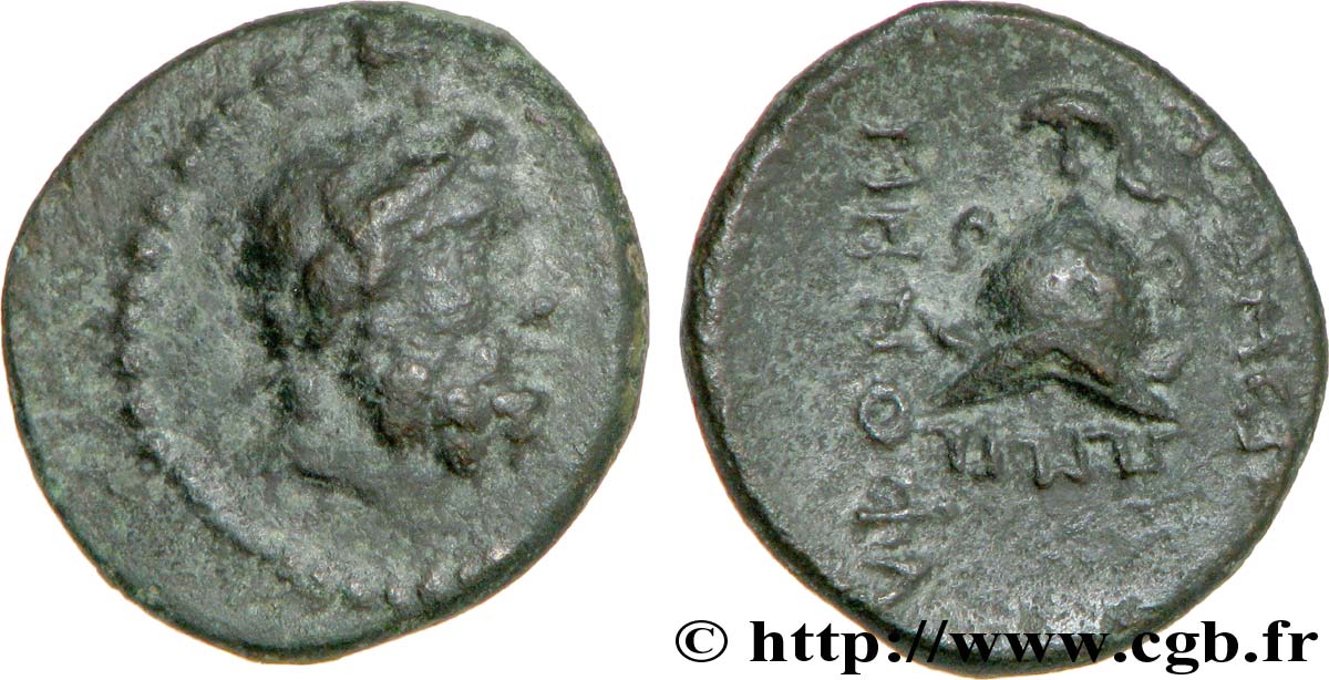 PHRYGIA - APAMEIA Bronze, (PB, Æ 14) XF/AU