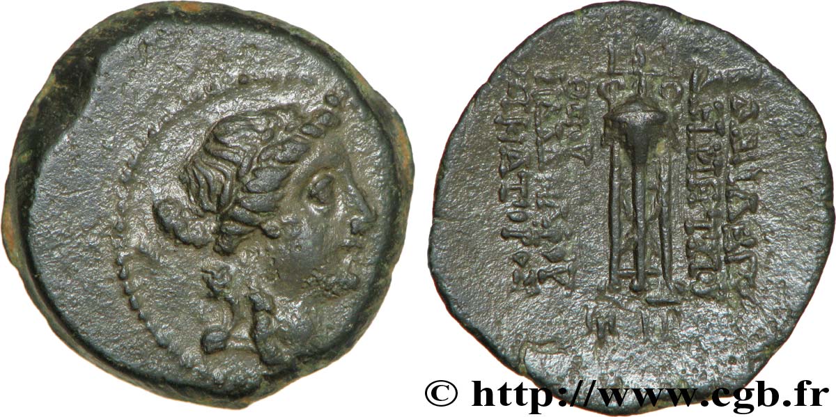 SYRIA - SELEUKID KINGDOM - DEMETRIUS II NIKATOR Double unité de bronze, (MB, Æ 20) AU