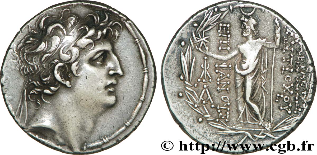 SYRIA - SELEUKID KINGDOM - ANTIOCHUS VIII GRYPUS Tétradrachme AU