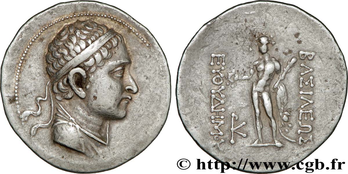 BACTRIA - BACTRIAN KINGDOM - EUTHYDEMUS II Tétradrachme AU/XF