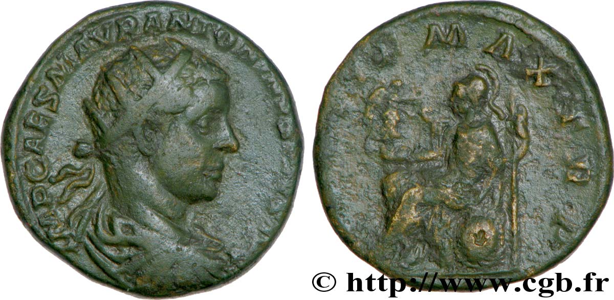 ELAGABALUS Dupondius VF