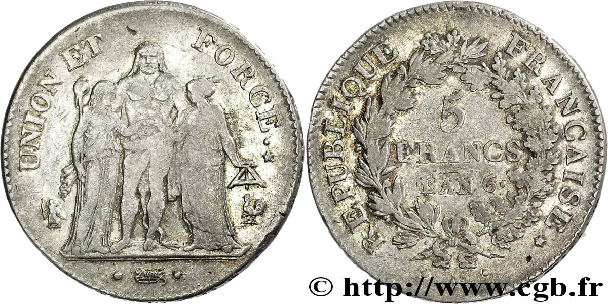5 francs Union et Force, Union serré, avec glands intérieurs et gland extérieur 1798 Paris F.288/35 BC 