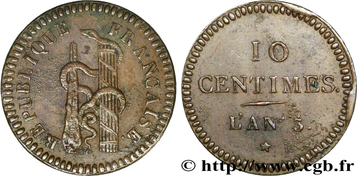 Essai de 10 centimes à la massue 1795 Paris VG.442  TTB 