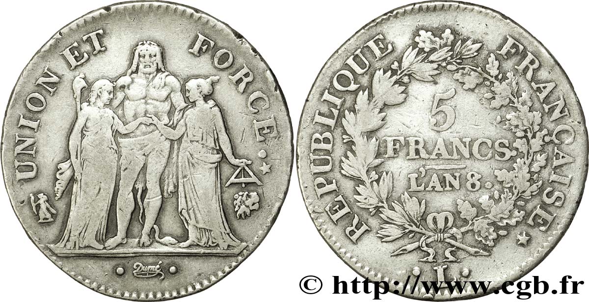 5 francs Union et Force, Union desserré, avec glands intérieurs et gland extérieur 1800 Bayonne F.291/40 BC 