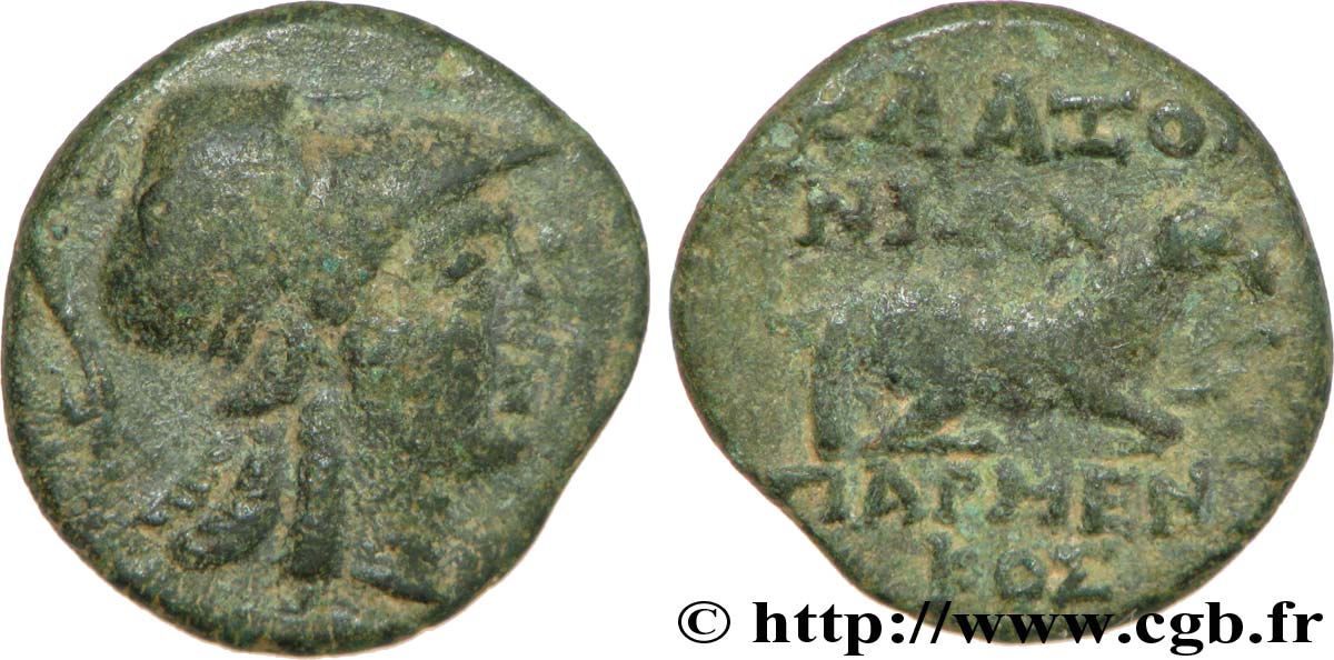 IONIA - CLAZOMENE Bronze, (PB, Æ 17) BB