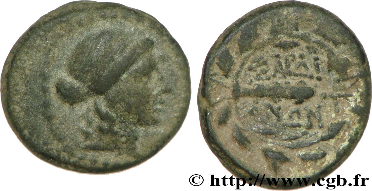 LYDIEN - SARDIS Bronze, (PB, Æ 15) SS