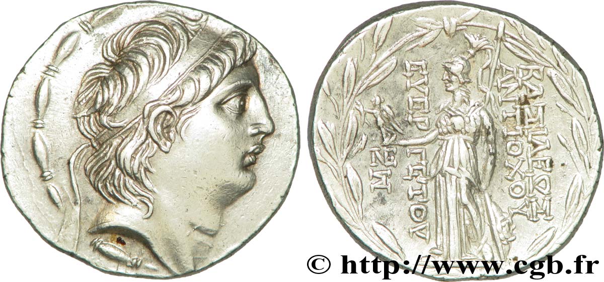SYRIA - SELEUKID KINGDOM - ANTIOCHUS VII SIDETES Tétradrachme MS