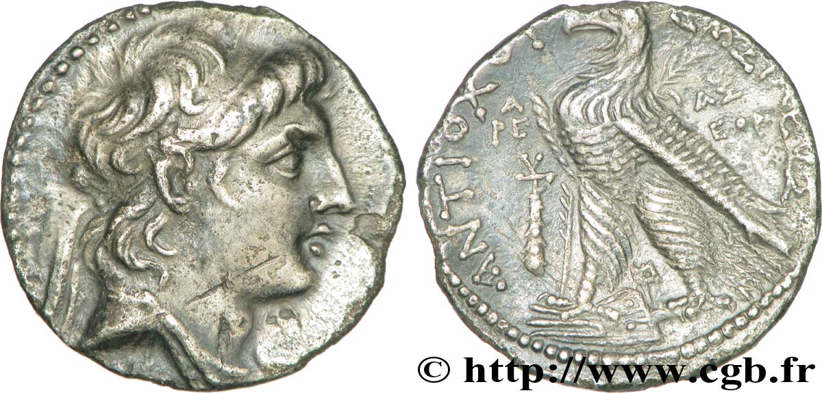 SYRIA - SELEUKID KINGDOM - ANTIOCHUS VII SIDETES Tétradrachme XF/AU