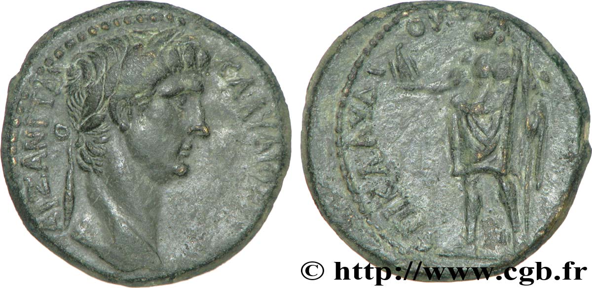 CLAUDIUS Bronze (PB, Æ 17) AU