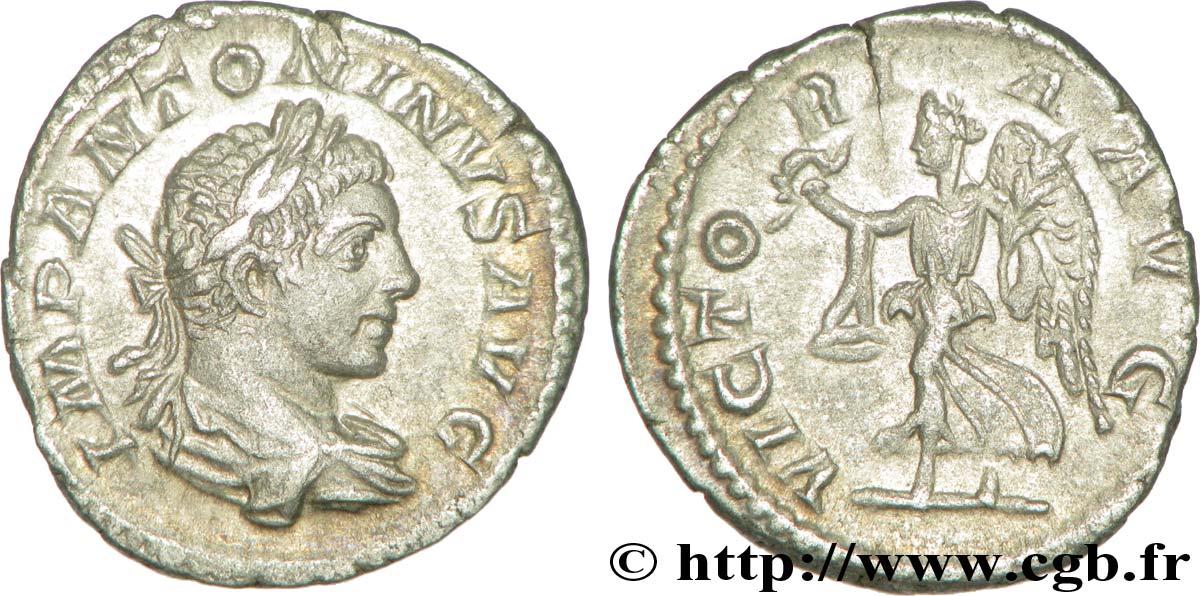 ELAGABALUS Denier MS