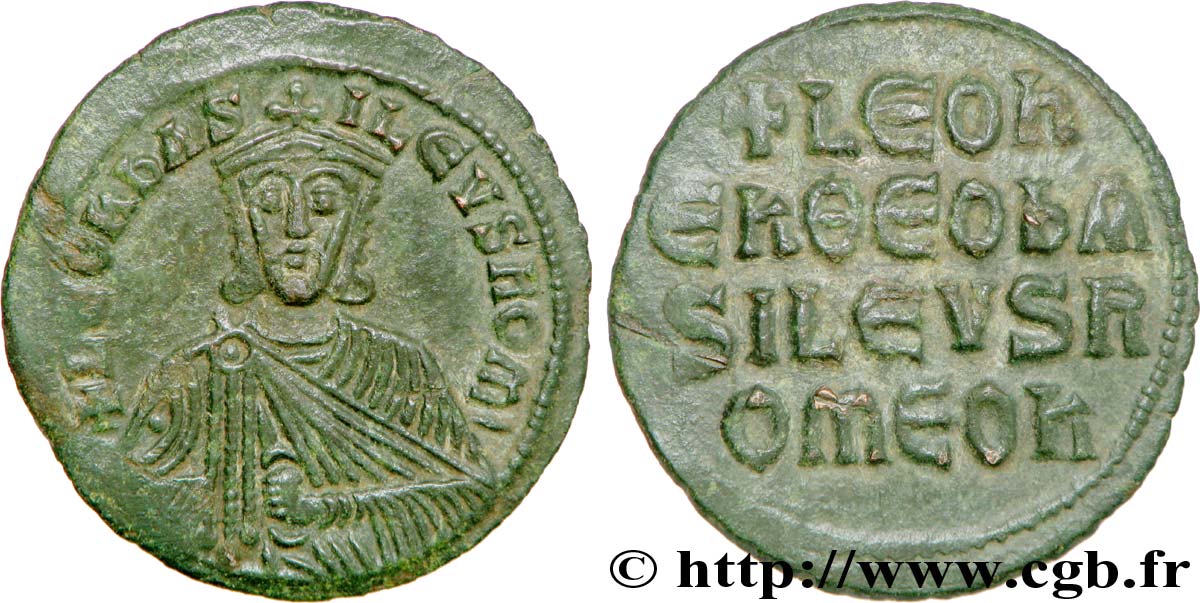 Фоллис императора Константина. Фоллис Византия. Лев vi Мудрый (866 — 912). Фоллис монета. Il vi