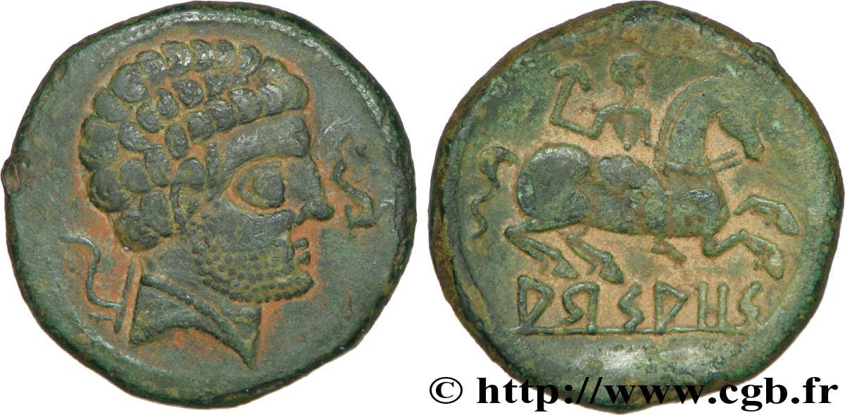 VASCONES - ARSAOS (Province de Navarre) Unité de bronze au cavalier ou as SUP/TTB+