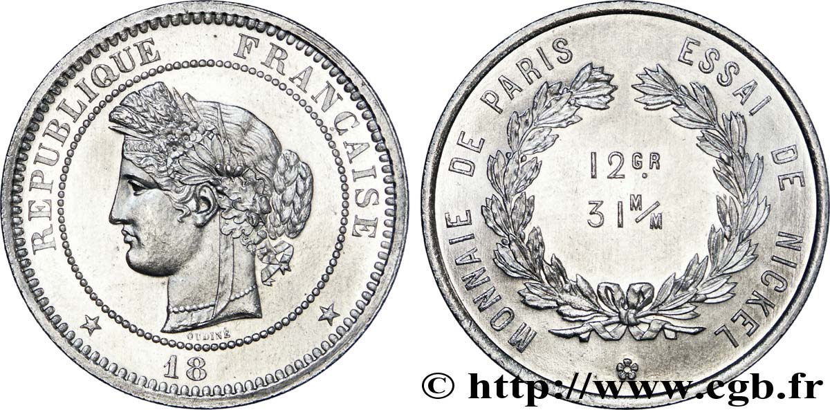 Essai de flan pour la 5 francs Lavrillier, 31 mm, 12 g n.d. Paris G.265 a note FDC 