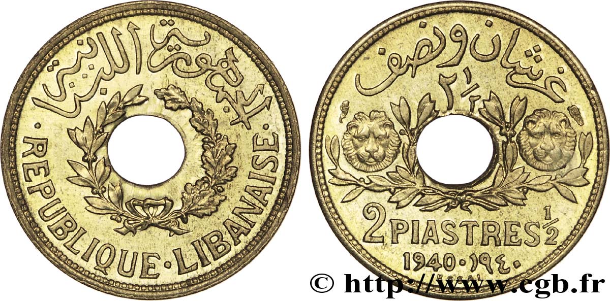 LEBANON - III REPUBLIC Essai de 2 piastres et demie 1940 Paris MS 