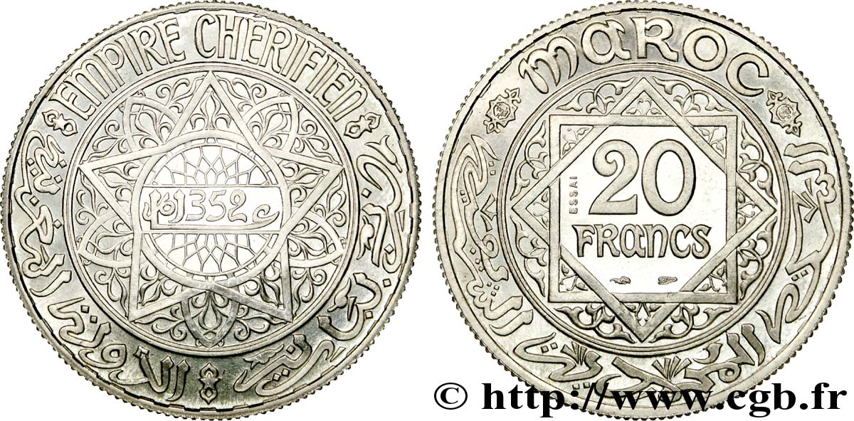 III REPUBLIC - MOROCCO UNDER FRENCH PROTECTORATE Essai 20 francs en aluminium AH 1352 1933 Paris MS 