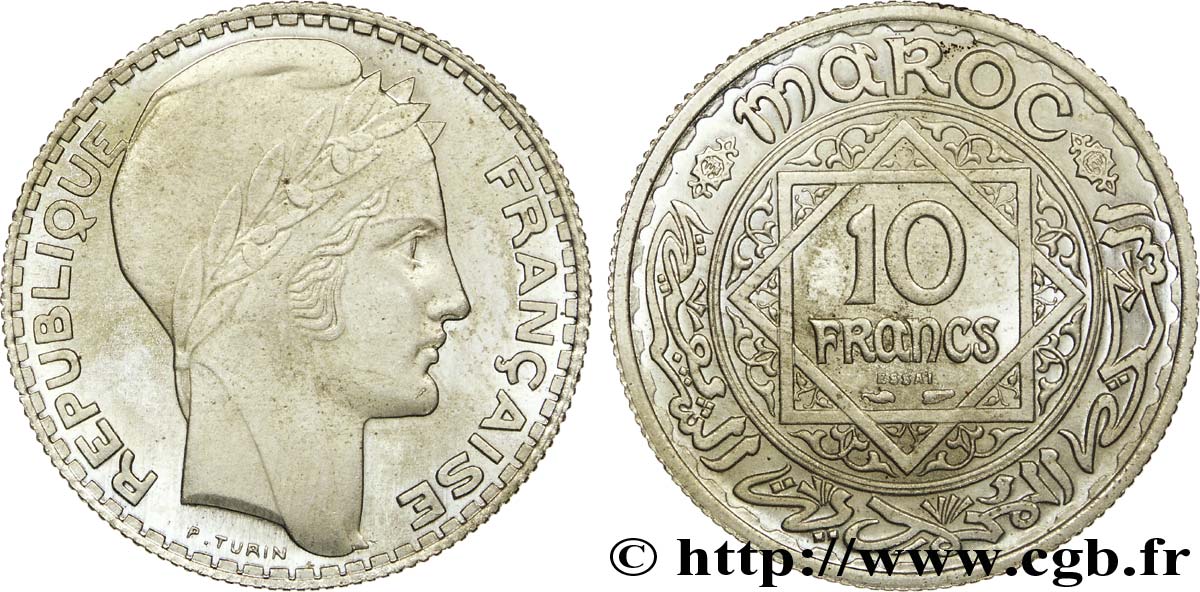 TROISIÈME RÉPUBLIQUE - MAROC SOUS PROTECTORAT FRANÇAIS Essai de 10 francs Turin 1929 (?) Paris SPL 