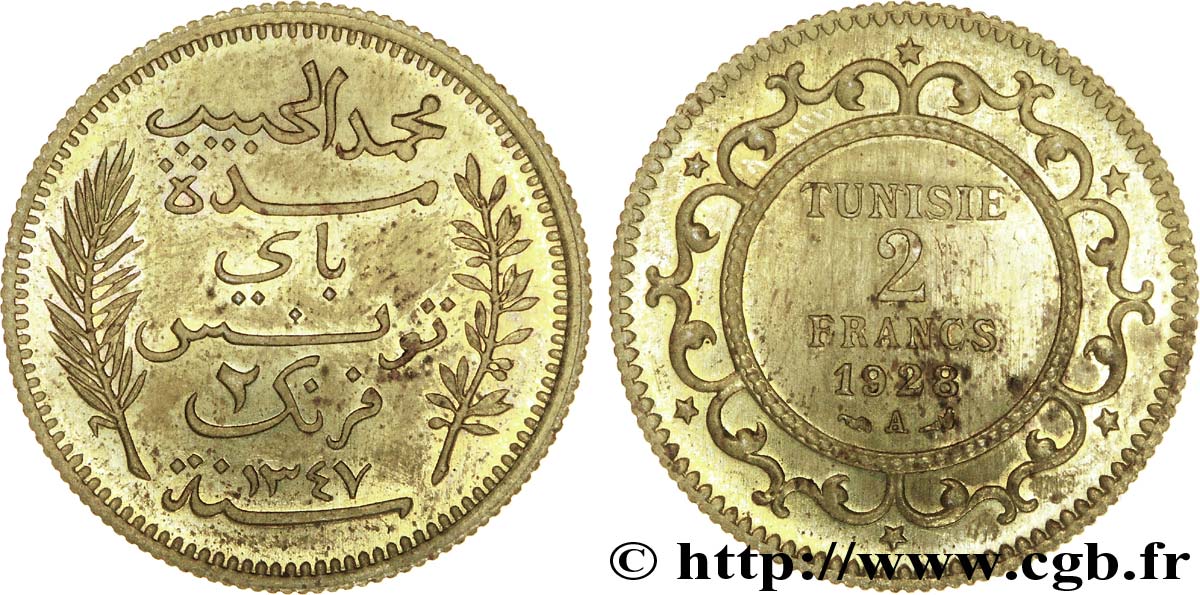 THIRD REPUBLIC - TUNISIA - FRENCH PROTECTORATE Epreuve de 2 francs en bronze aluminium ou en laiton - Essai 1928 Paris MS 