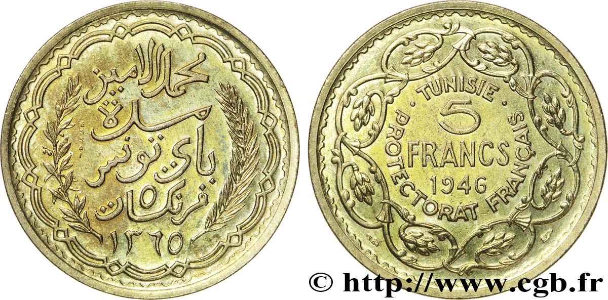 TUNISIE - PROTECTORAT FRANÇAIS - MOHAMED LAMINE Essai de 5 francs 1946 Paris AU 