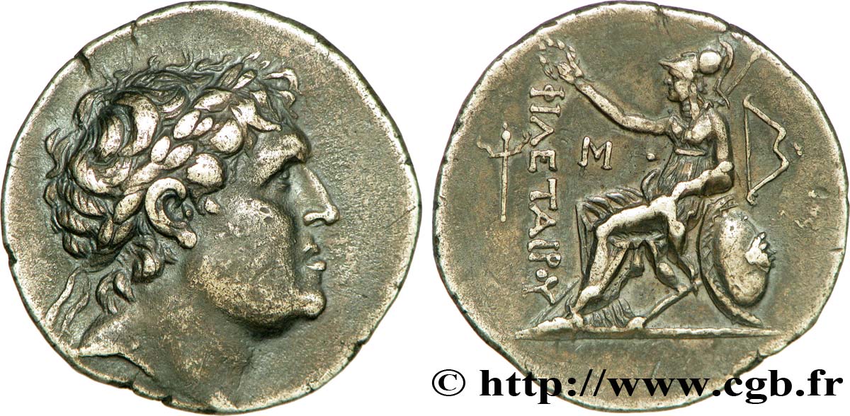 MYSIA - PERGAMENE KINGDOM - EUMENES II Tétradrachme XF