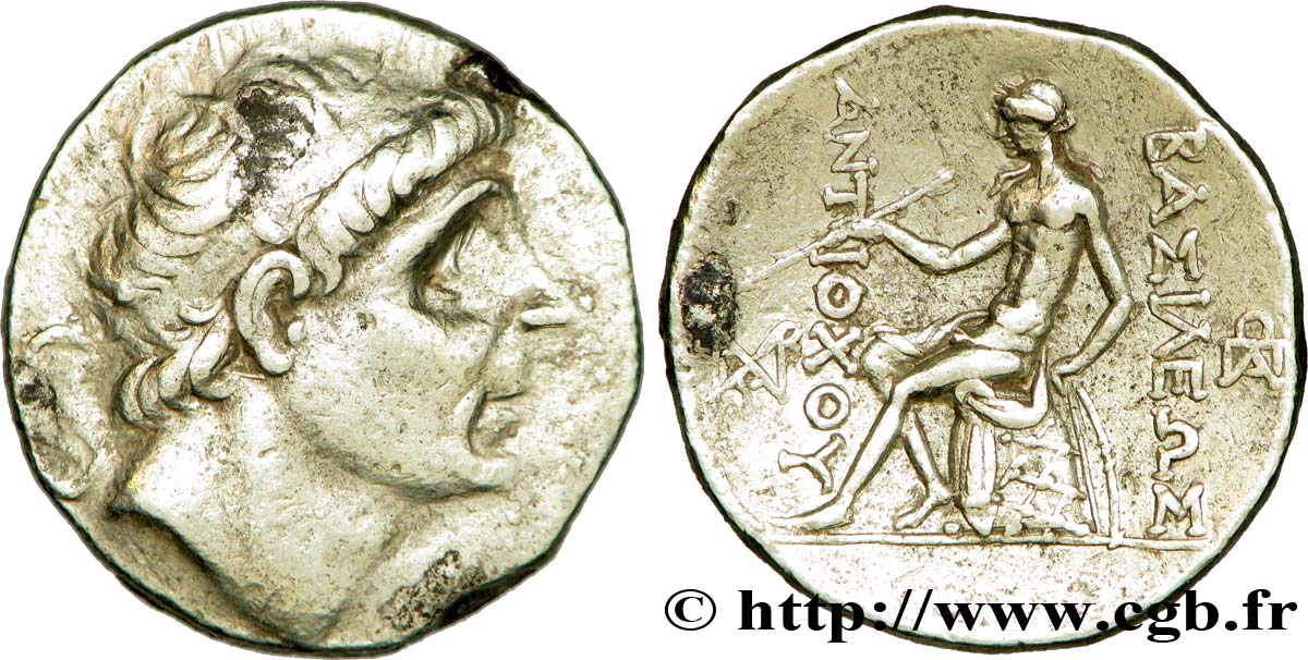 SYRIA - SELEUKID KINGDOM - ANTIOCHUS II THEOS Tétradrachme XF