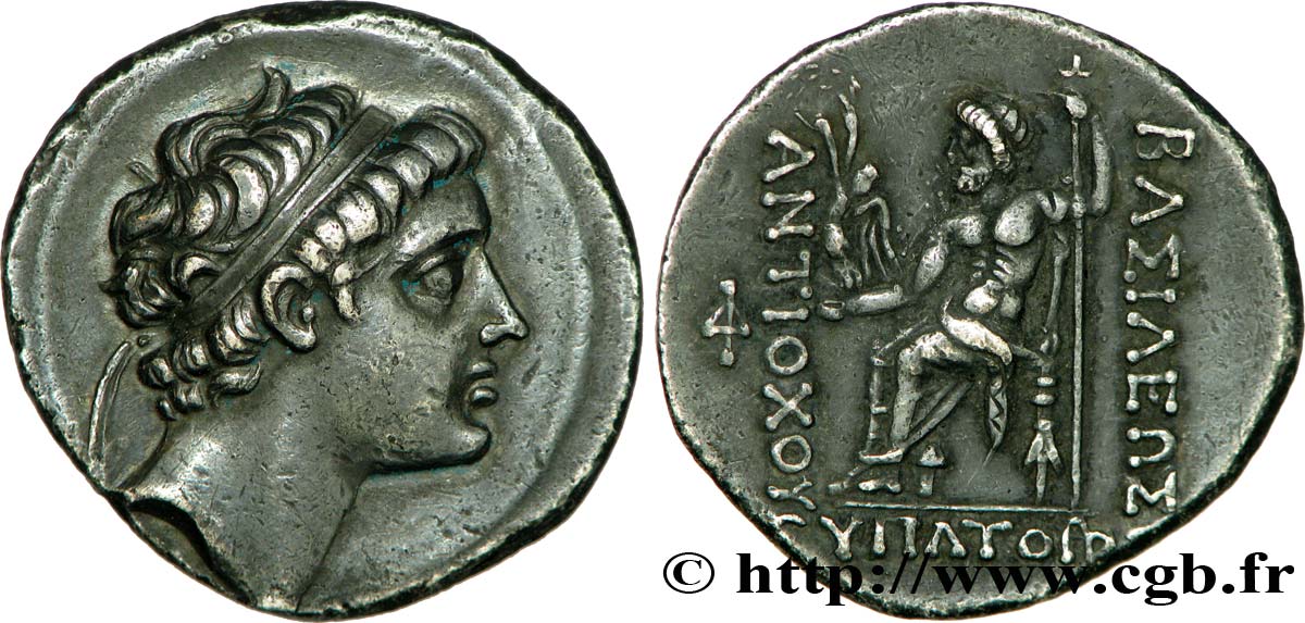 SYRIA - SELEUCID KINGDOM - ANTIOCHUS V EUPATOR Tétradrachme AU
