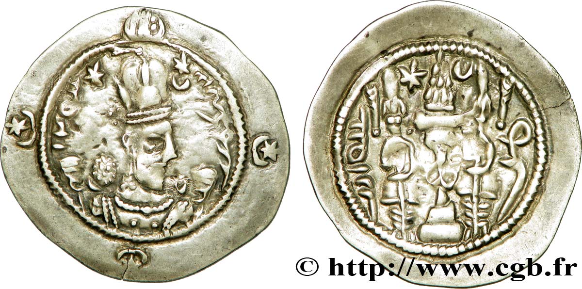 SASSANIDES - ROYAUME SASSANIDE - HORMAZD IV Drachme TTB+