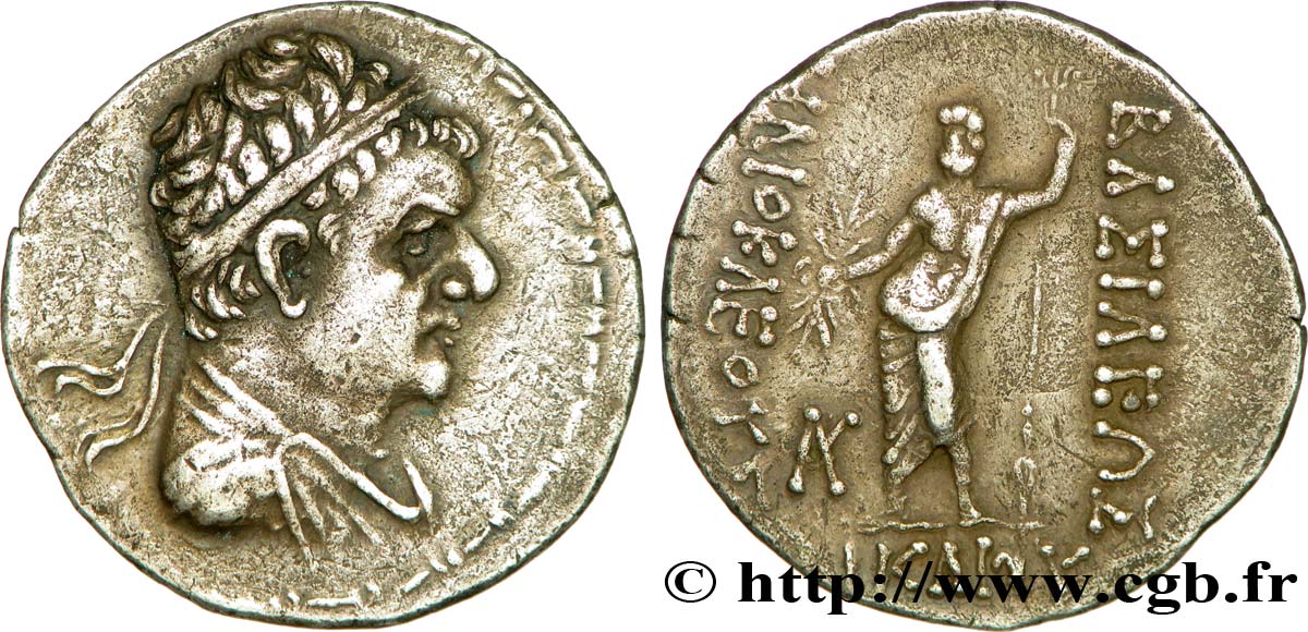 BACTRIA - BACTRIAN KINGDOM - HELIOCLES Tétradrachme AU/XF