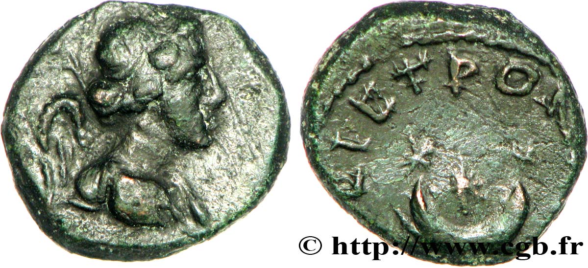 MOESIA - NICOPOLIS Hemiassarion, (PB, Æ 12) AU