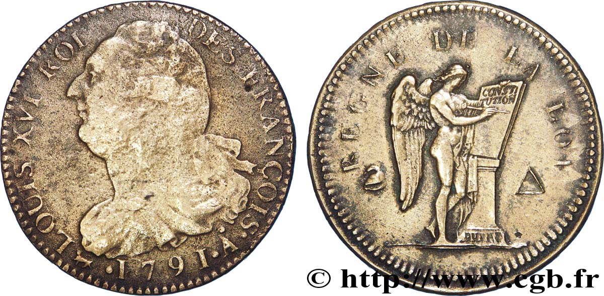 LOUIS XVI (MONARQUE CONSTITUTIONNEL)  Essai hydride de la pièce de 2 sols et du demi-écu 1791 Paris TB+