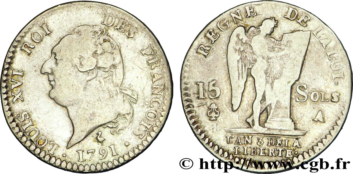 LOUIS XVI 15 sols dit  au génie , type FRANÇOIS 1791 Paris BC+