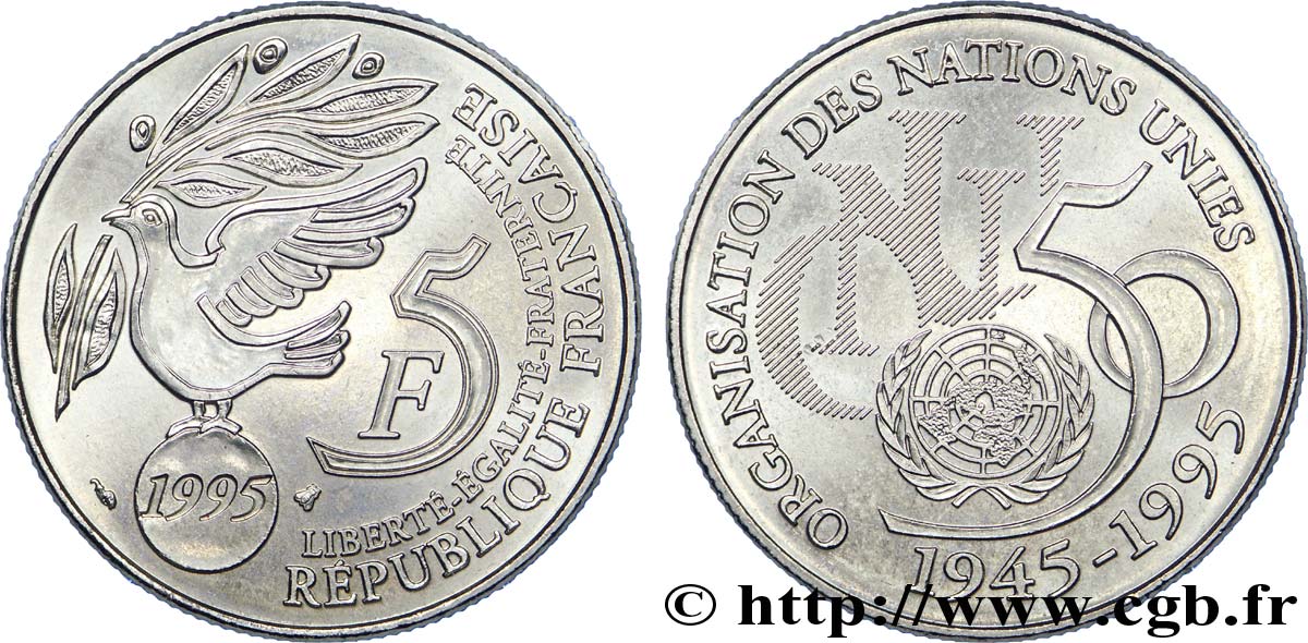 5 francs Cinquantenaire de l’ONU 1995  F.345/1 MS 