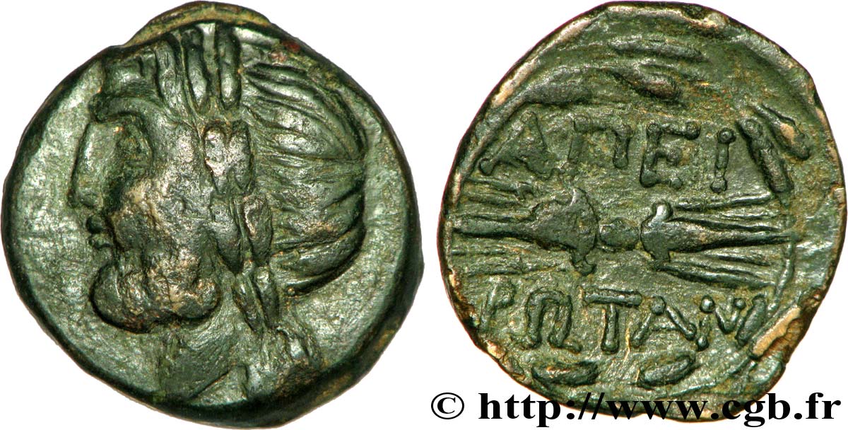 EPIRUS - EPIROTE LEAGUE Bronze, (MB, Æ 21) XF