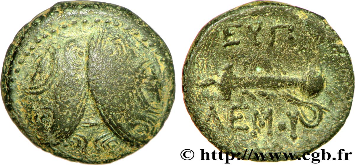 CARIA - MYLASA Bronze, (PB, Æ 17) XF