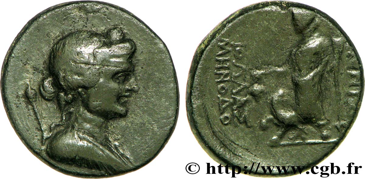 PHRYGIA - DIONISOPOLIS Unité, (MB, Æ 22) XF