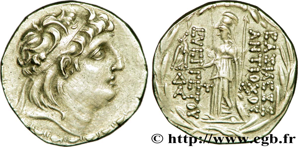 CAPADOCIA - REINO DE CAPPADOCIA - ARIARATES VII PHILOMETOR Tétradrachme au nom et au type d’Antiochus VII Sidetes EBC