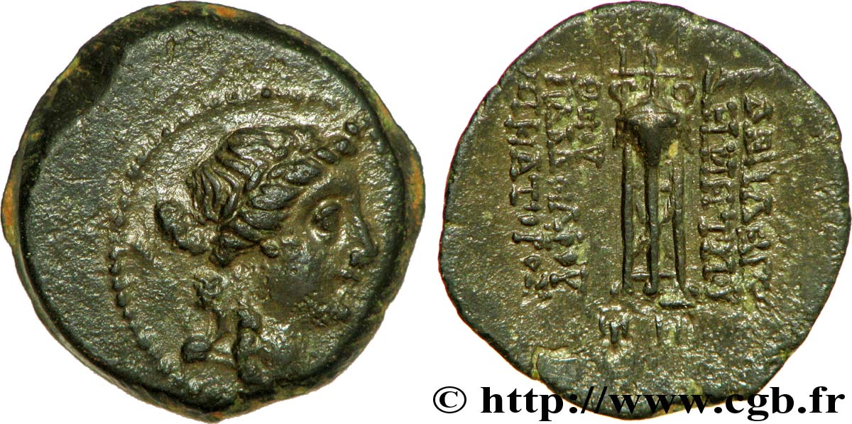 SIRIA - REINO DE SIRIA - DEMETRIOS II NICATOR Double unité de bronze, (MB, Æ 20) MBC+