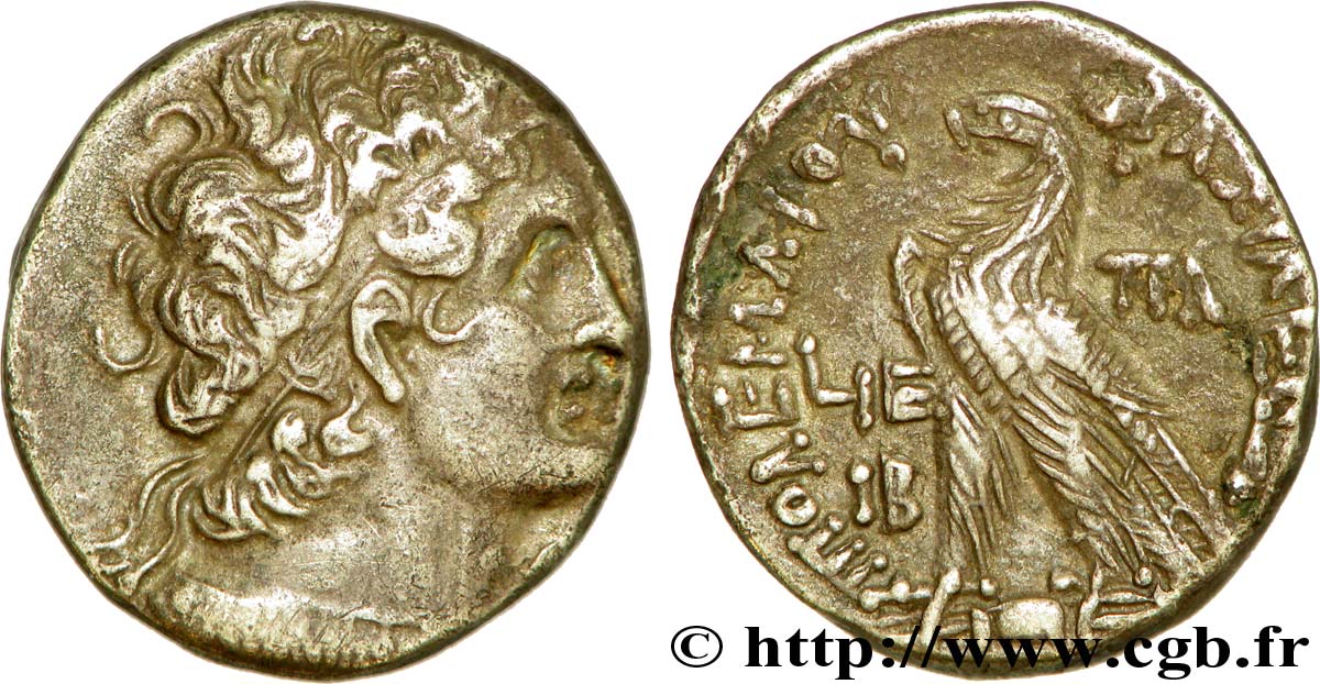 EGYPT - LAGID OR PTOLEMAIC KINGDOM - PTOLEMY X ALEXANDER I AND CLEOPATRA III Tétradrachme AU