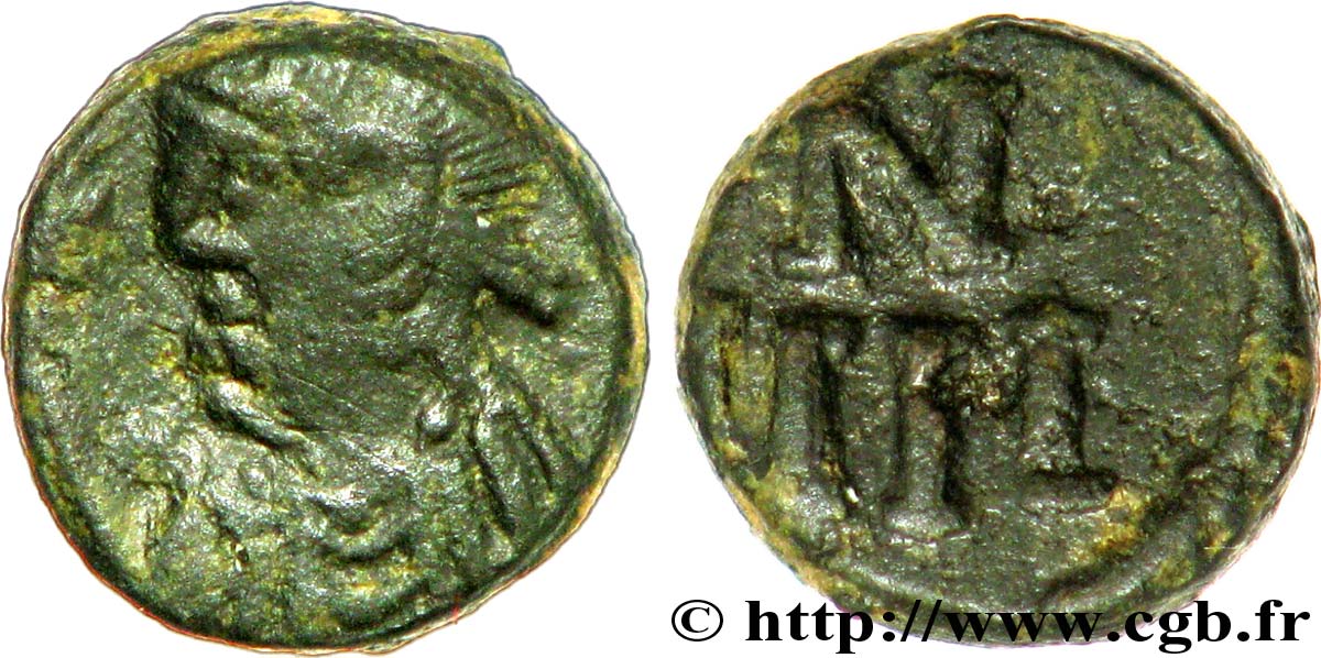 AFRIQUE - VANDALES - Monnayage semi-autonome de Carthage Petit bronze ou 4 nummi (1/1000e de trémissis) TTB/TTB+