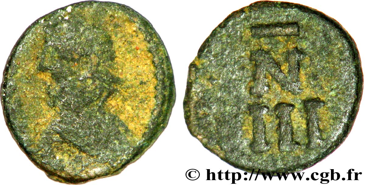 AFRIQUE - VANDALES - Monnayage semi-autonome de Carthage Petit bronze ou 4 nummi (1/1000e de trémissis) TB/TTB