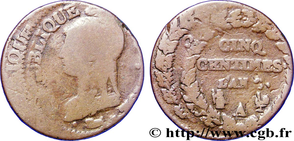 Cinq centimes Dupré, grand module, double frappe n.d. Paris F.115/- var. VG 