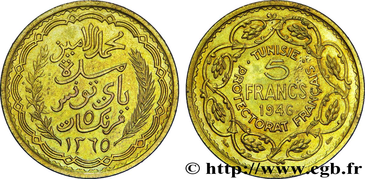 PROVISIONAL GOVERNEMENT OF THE FRENCH REPUBLIC - TUNISIA - FRENCH PROTECTORATE Essai de 5 francs 1946 Paris AU 