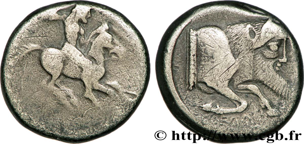 SICILIA - GELA Didrachme VF/XF