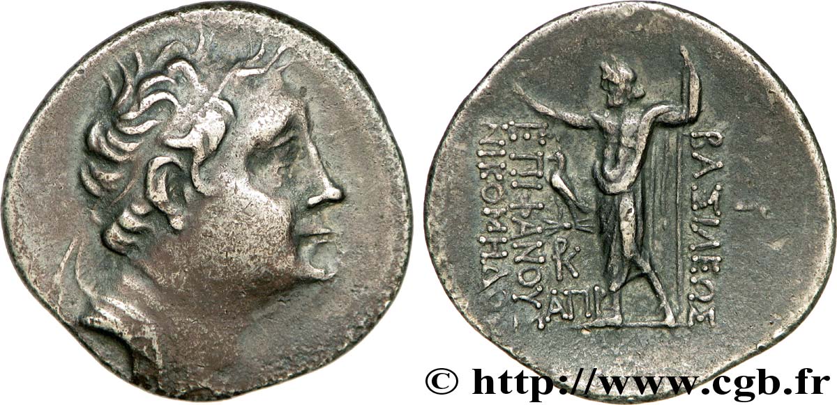 BITHYNIA - BITHYNIAN KINGDOM - NICOMEDES III EUERGETES Tétradrachme AU/XF