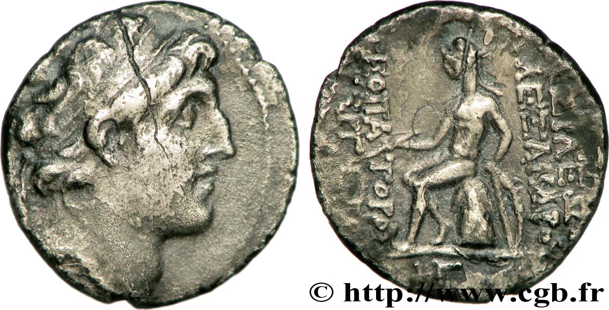 SYRIA - SELEUKID KINGDOM - ALEXANDER I BALAS Drachme XF