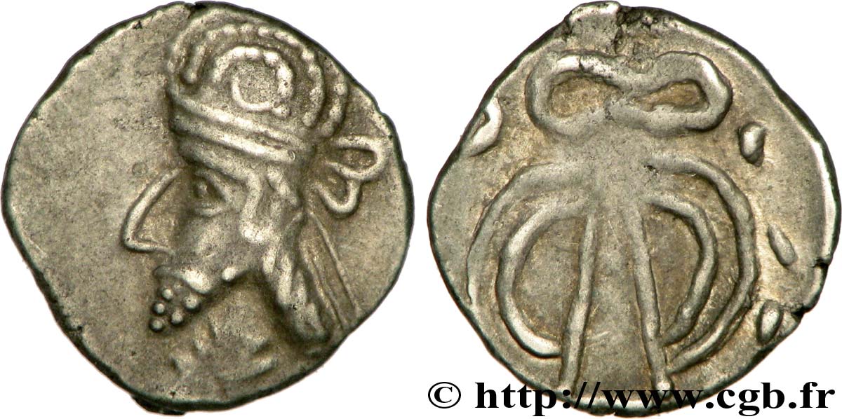 PERSIA - REINO DE PERSIA - REY UNCONOCIDO Hemidrachme EBC