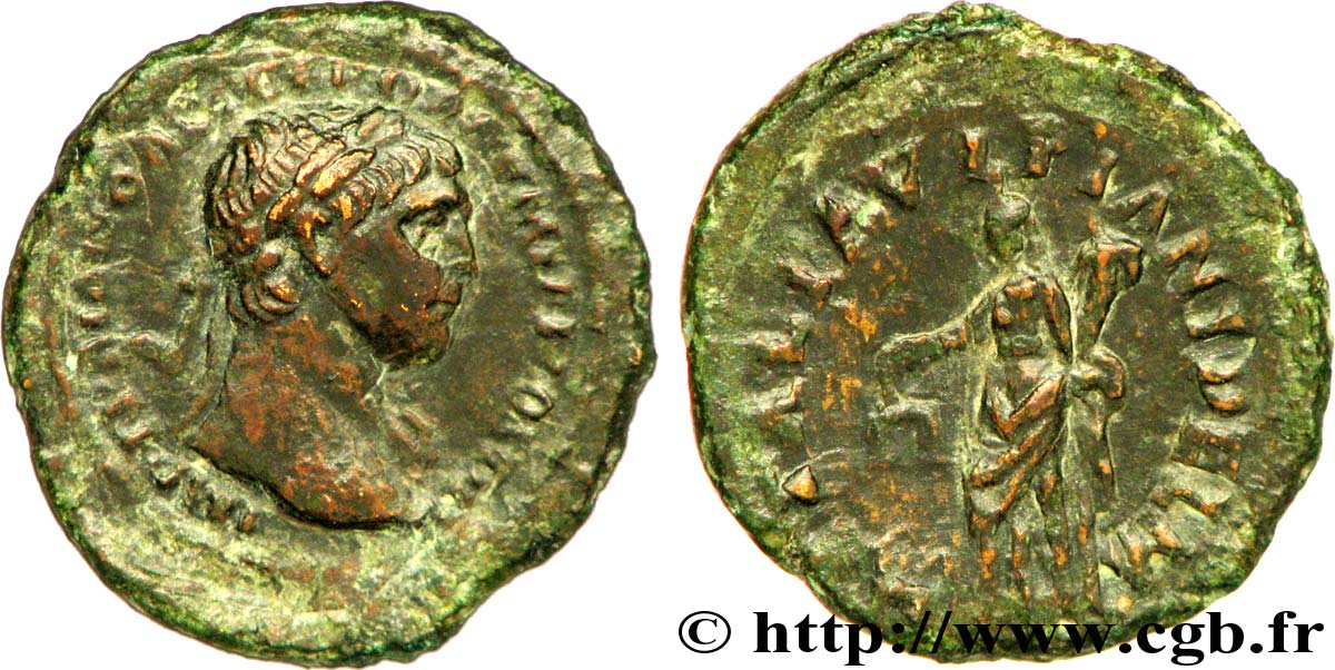 TRAJANUS Semis, monnaie des mines, (PB, Æ 17) XF